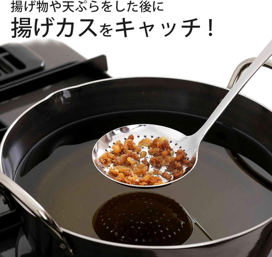 JAPAN MADE Shimomura Planning MAMA COOK Skimmer Ladle