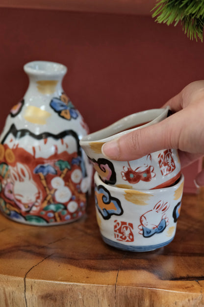 Yudachi Gama Handcraft Lucky Rabbit Sake Set (Gift Box)