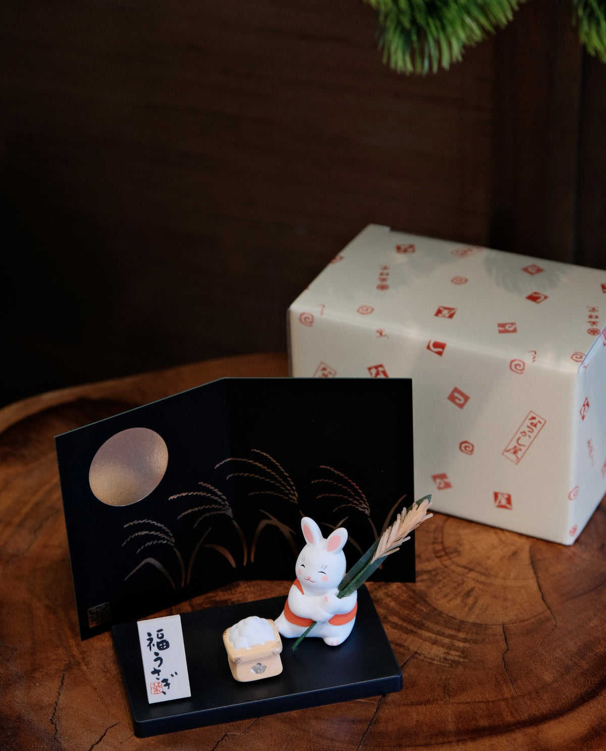 Yakushigama Nishikisai Moon-Viewing Rabbit Set – Small