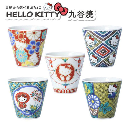 SANRIO Hello Kitty KUTANIYAKI mini Sake cup