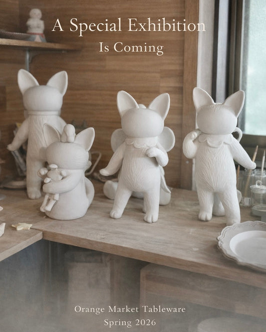 Kiriko Shimizu Exhibition Reservation Link