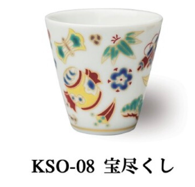 Seikou Kiln Kutani ware Sake Cup/Tea Cup