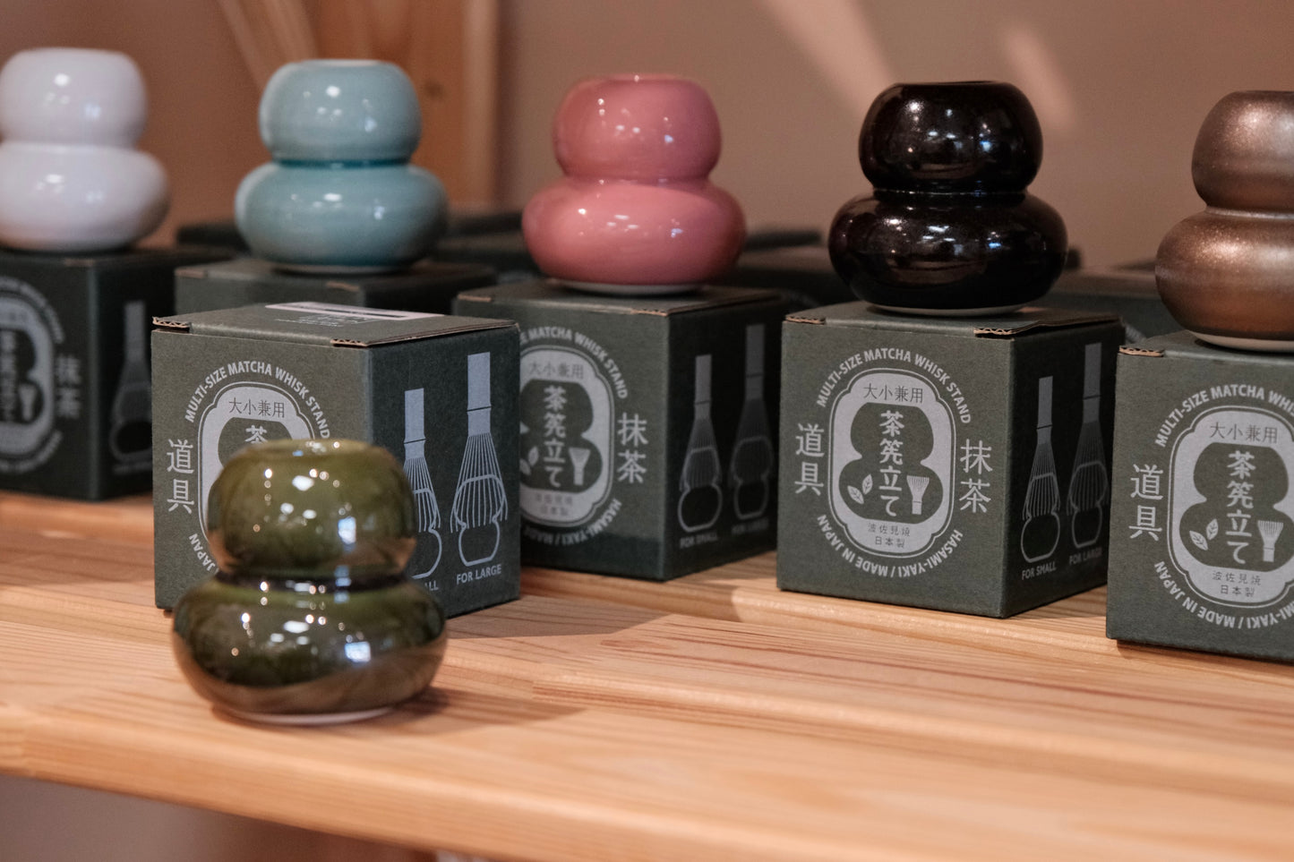 Japan made Hasami Ware Matcha whisk stand