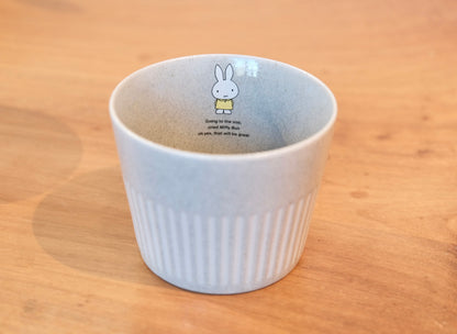 Japan Made Miffy Choko cup 180ml