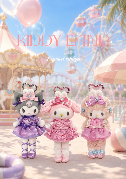 2026 Sanrio KIDDY LAND “Ballet”Series-Long Legged