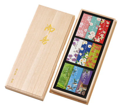 Kousaido Incense – Seasonal Assortment Gift Set (9 Scents, Short Sticks)