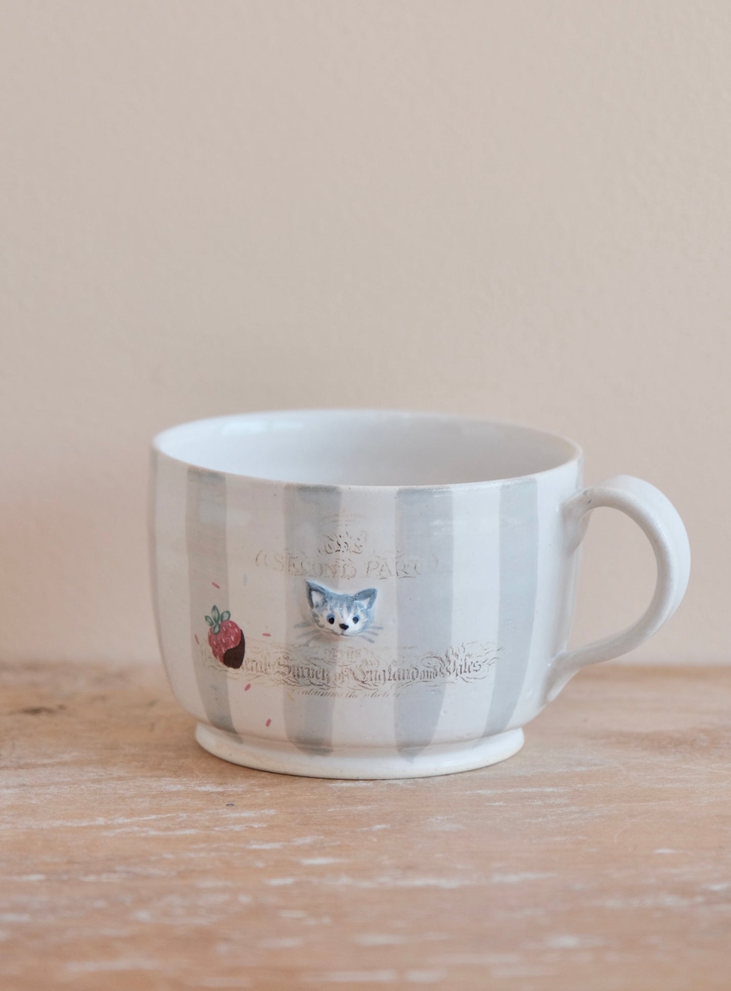 Hiruma Ikumi-比留間郁美 Handmade Cup (#2)