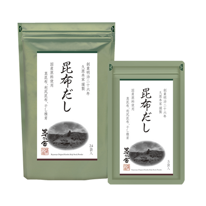 Kayanoya USA - Kayanoya Original Kelp Stock Powder