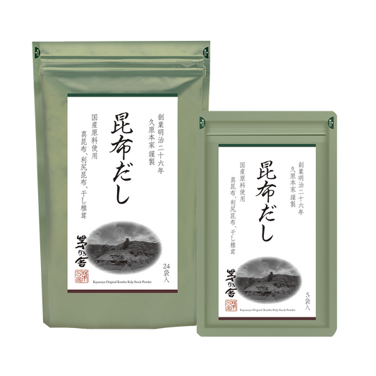 Kayanoya USA - Kayanoya Original Kelp Stock Powder
