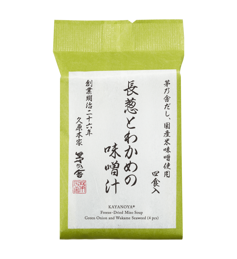 Kayanoya USA - Freeze-Dried Japanese Leek and Wakame Seaweed Miso Soup (4 packets)