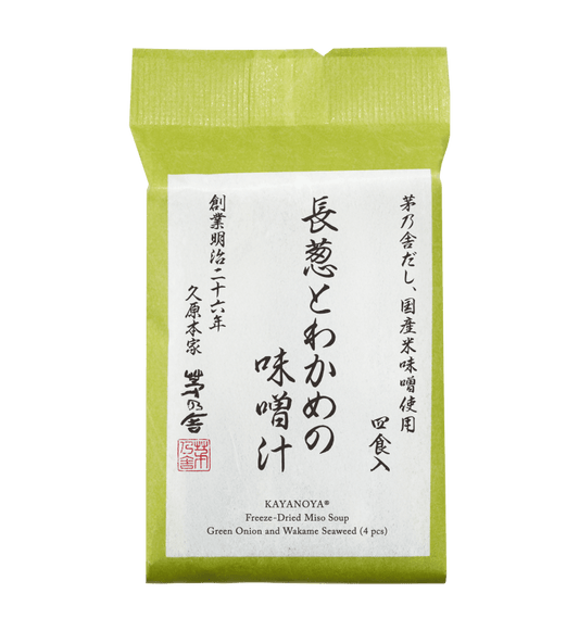 Kayanoya USA - Freeze-Dried Japanese Leek and Wakame Seaweed Miso Soup (4 packets)