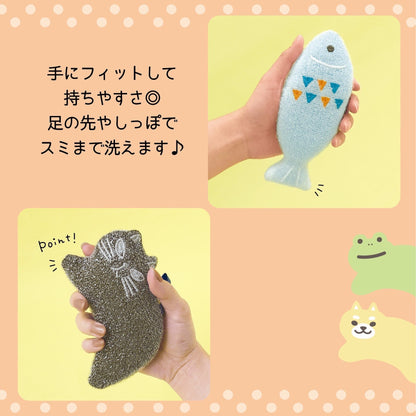 DECOLE Kirakira Sparkle Cleaning Sponge - Fish