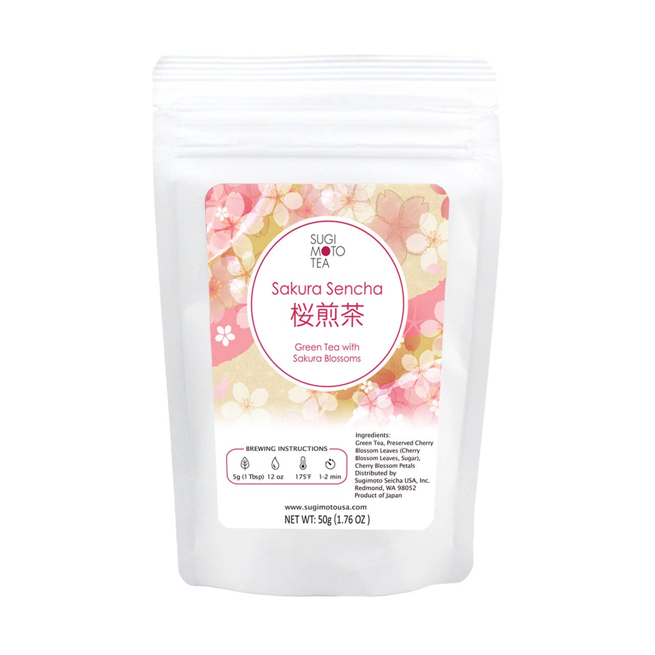 Sugimoto Tea Company - Sakura Sencha - Cherry Blossom Green Tea