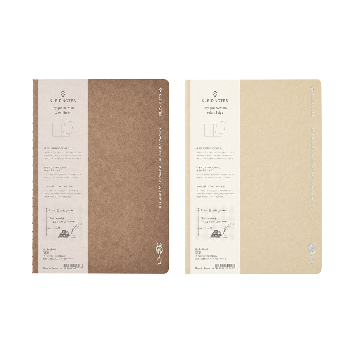 Kleid Tiny Grid Notes B6 – 2mm Grid Notebook, Made in Japan