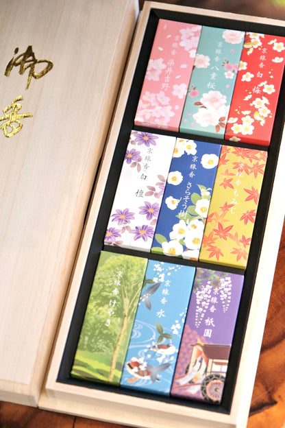 Kousaido Incense – Seasonal Assortment Gift Set (9 Scents, Short Sticks)
