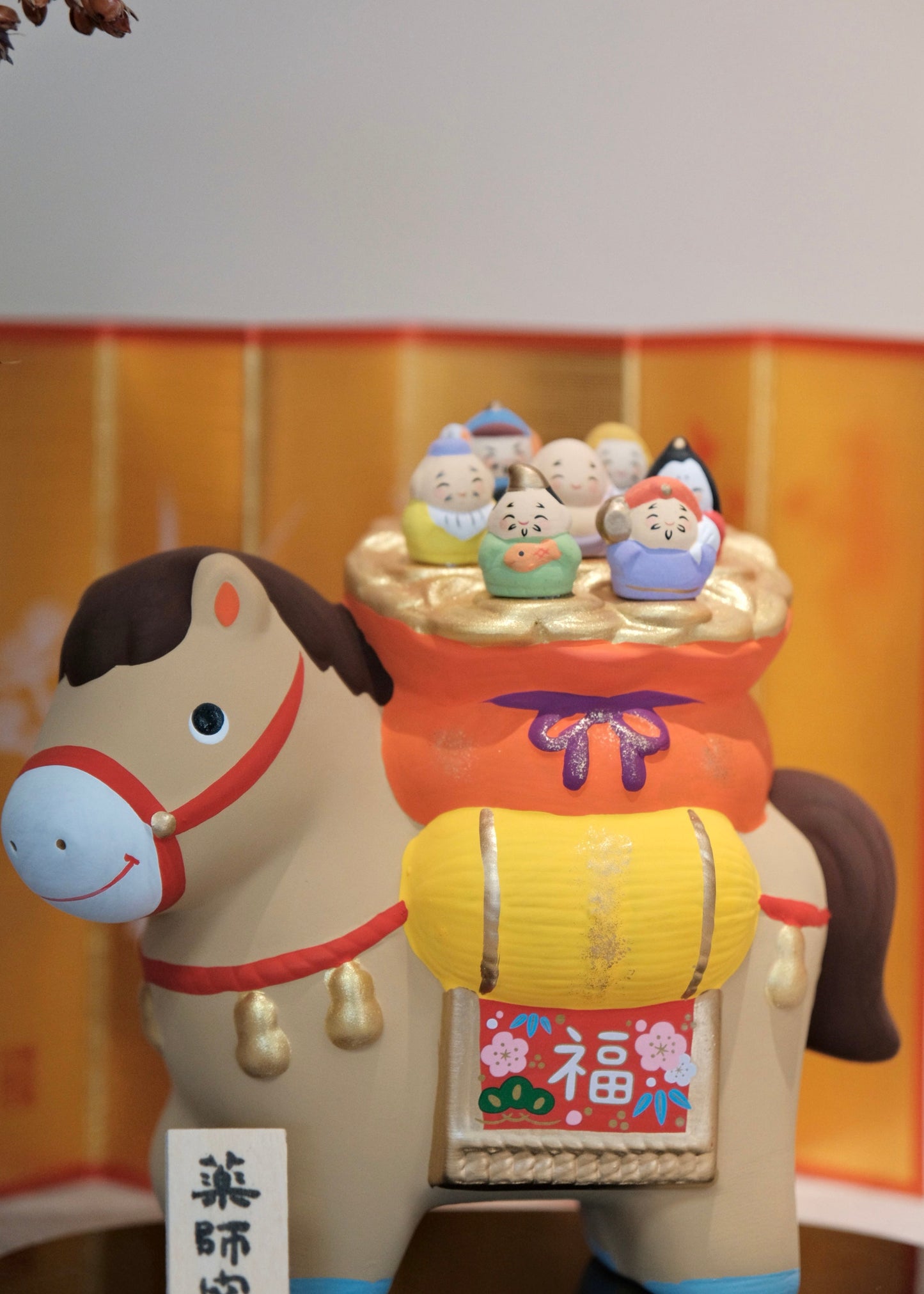 2026 New Year Ornament （Year of the Horse) No.64