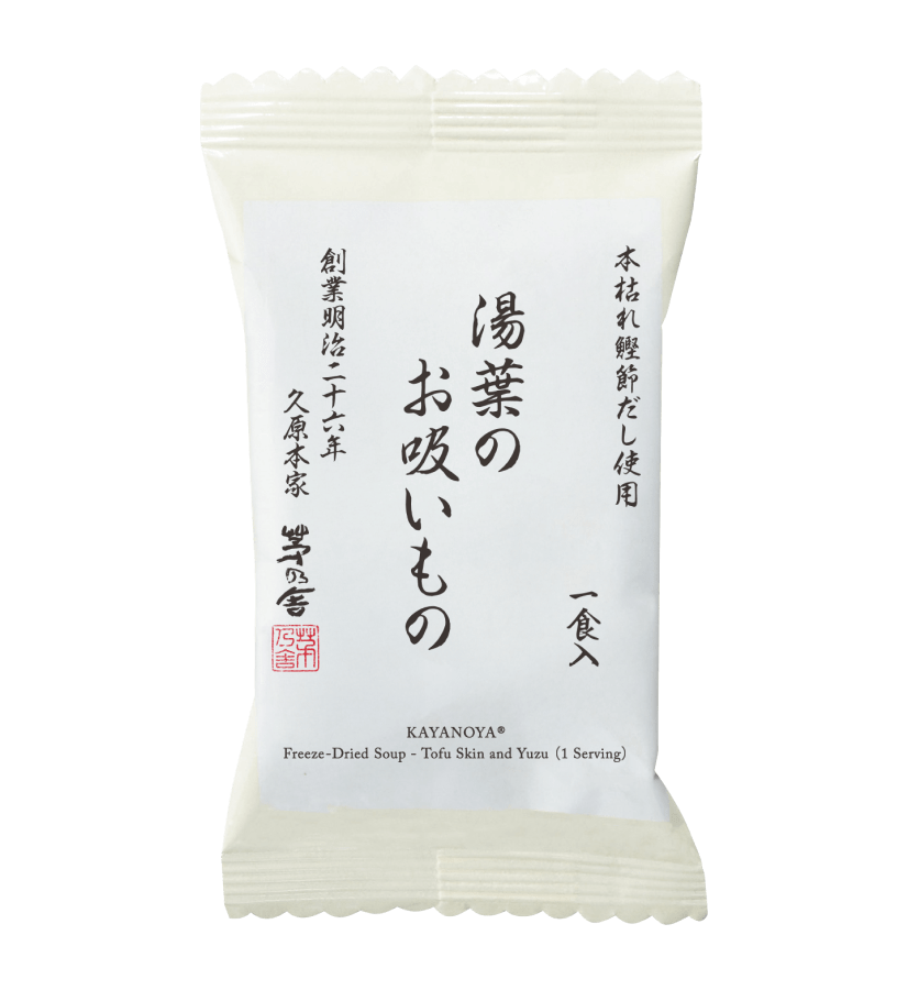 Kayanoya USA - Freeze-Dried Yuba Soup (4 packets)
