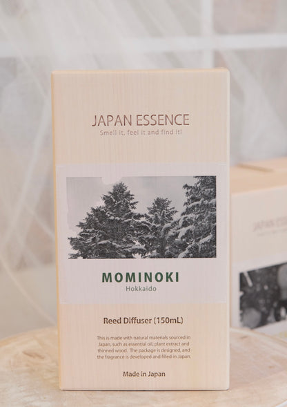 JAPAN ESSENCE Japanese Botanical Reed Diffuser – 150mL