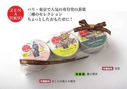 Jugetsudo Japan - Zen A Tokyo 3 pieces Gift Pack