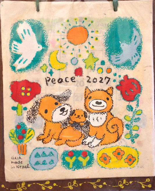 2027 Nepali Paper Calendar - Peace