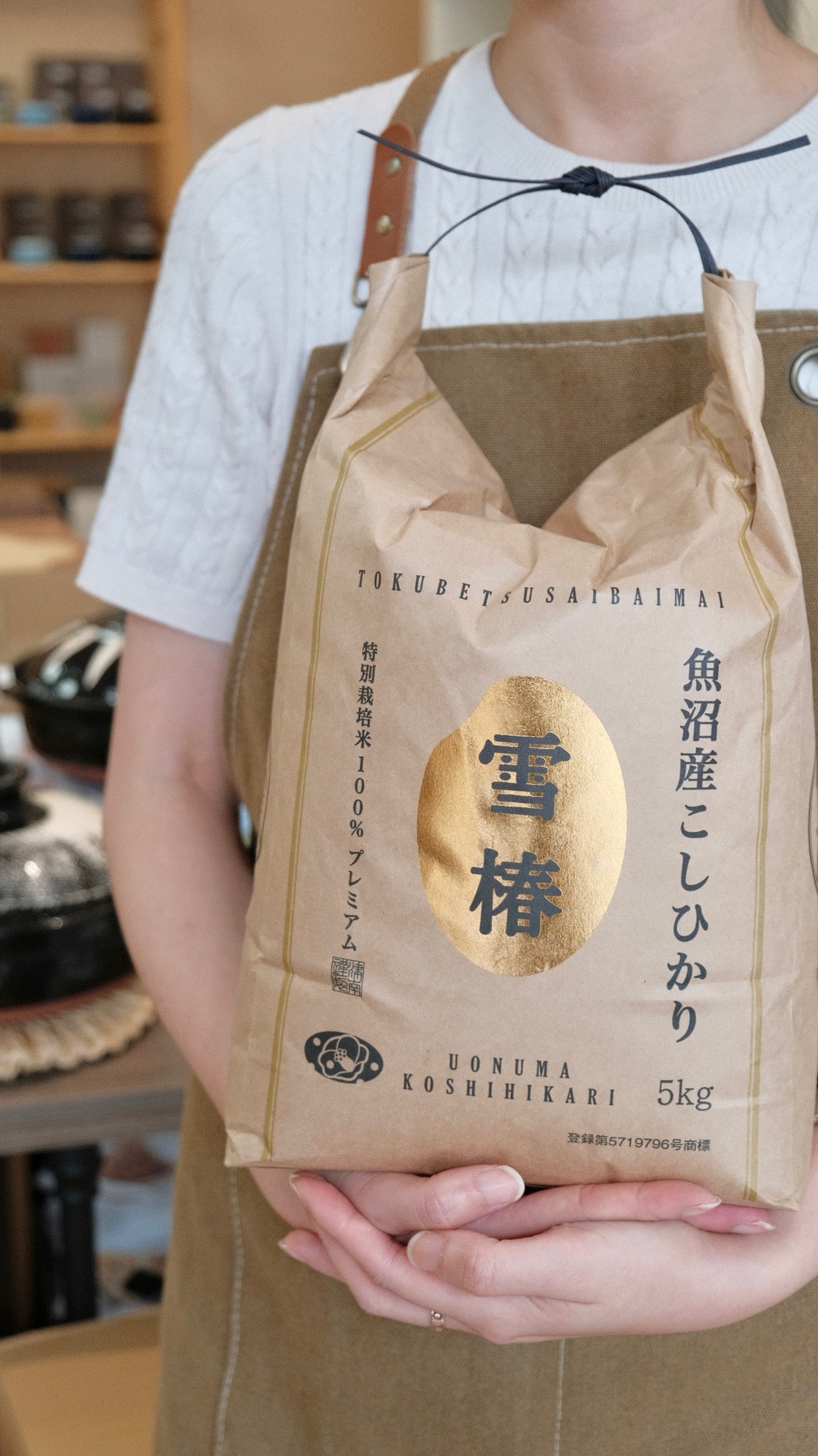 Uonuma Koshihikari Yuki Tsubaki Rice (Polished Short Grain Rice)11lbs/(5Kg)雪椿米