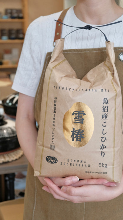 Uonuma Koshihikari Yuki Tsubaki Rice (Polished Short Grain Rice)11lbs/(5Kg)雪椿米