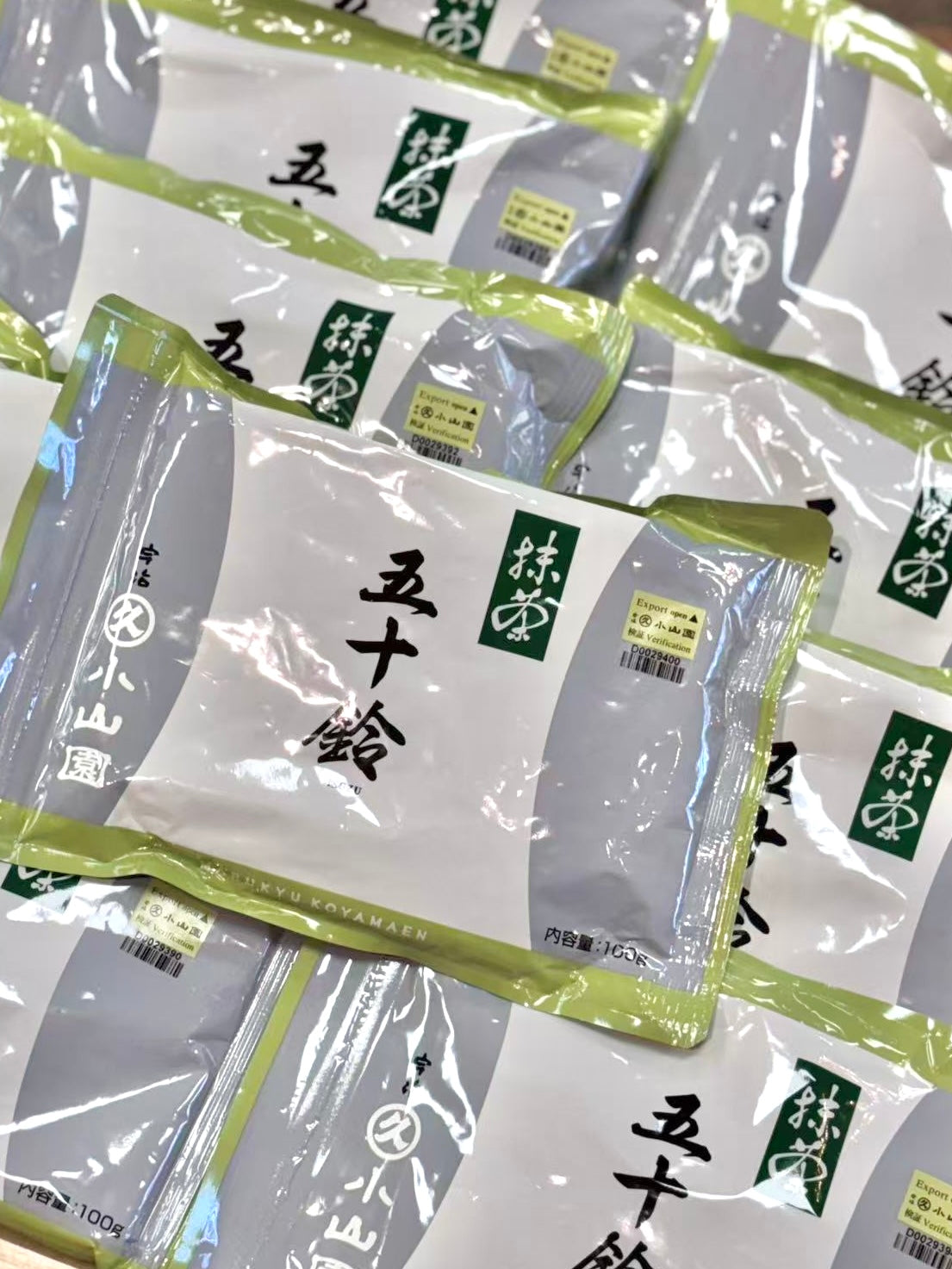 Isuzu Koyamaen 五十铃 Matcha Refill Powder  100g
