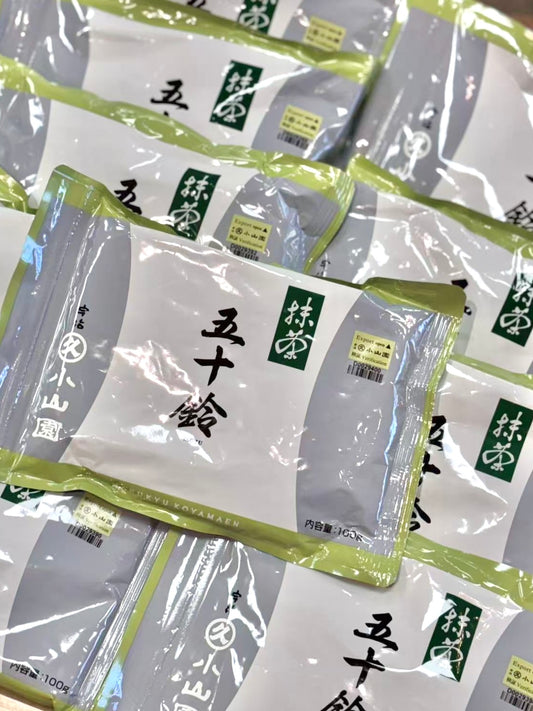 Isuzu Koyamaen 五十铃 Matcha Refill Powder  100g