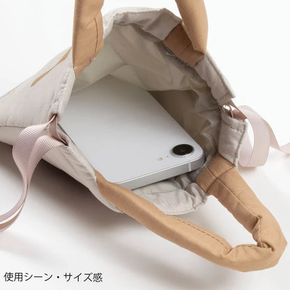 Kahoko Sodeyama Pouch (beige)