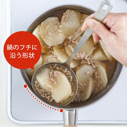 Japan Make Shimomura Kougyou Stainless Ladle