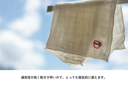 Japan Made Kaya Fukin Kitchen Dish Cloth