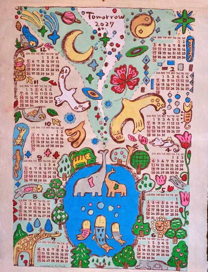 2027 Nepali Paper Calendar - Tomorrow