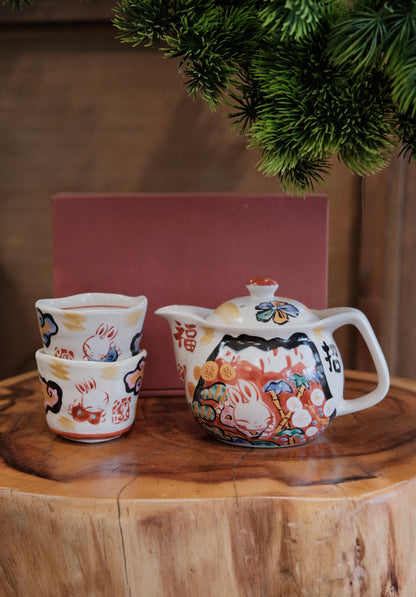 Yudachi Gama Handcraft Lucky Rabbit Teapot set (Gift Box)