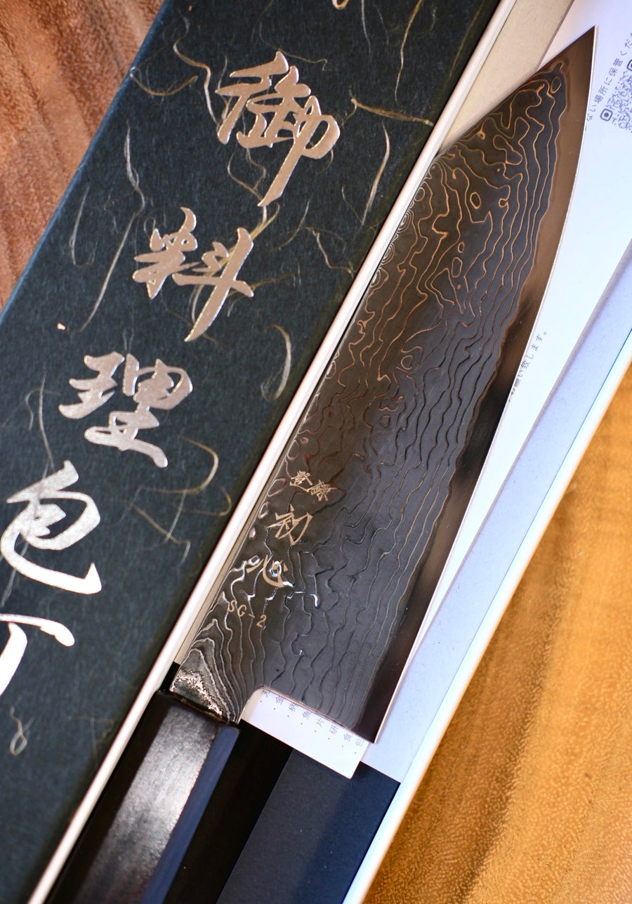 Ryuhyo Bunka