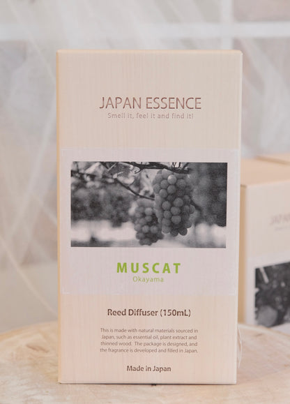 JAPAN ESSENCE Japanese Botanical Reed Diffuser – 150mL