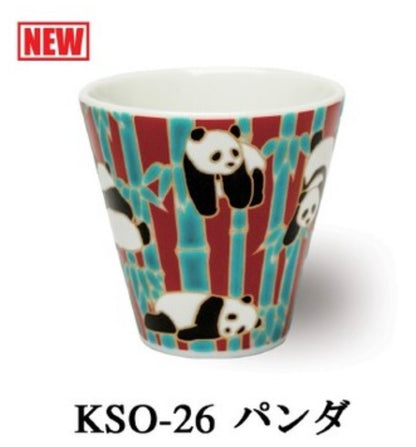 Seikou Kiln Kutani ware Sake Cup/Tea Cup
