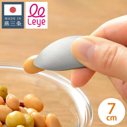 Leye Mini Yubisaki Tongs
