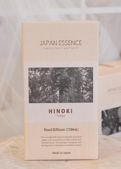 JAPAN ESSENCE Japanese Botanical Reed Diffuser – 150mL