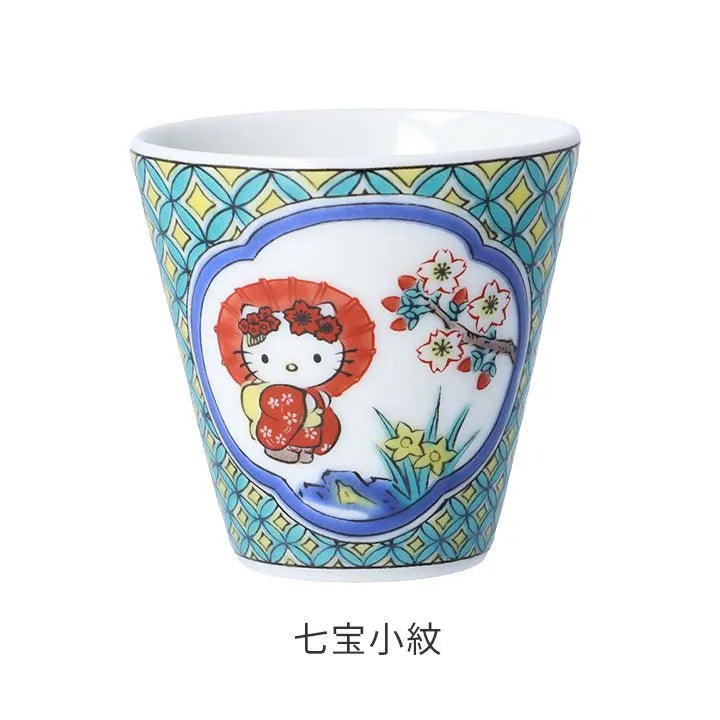 SANRIO Hello Kitty KUTANIYAKI mini Sake cup