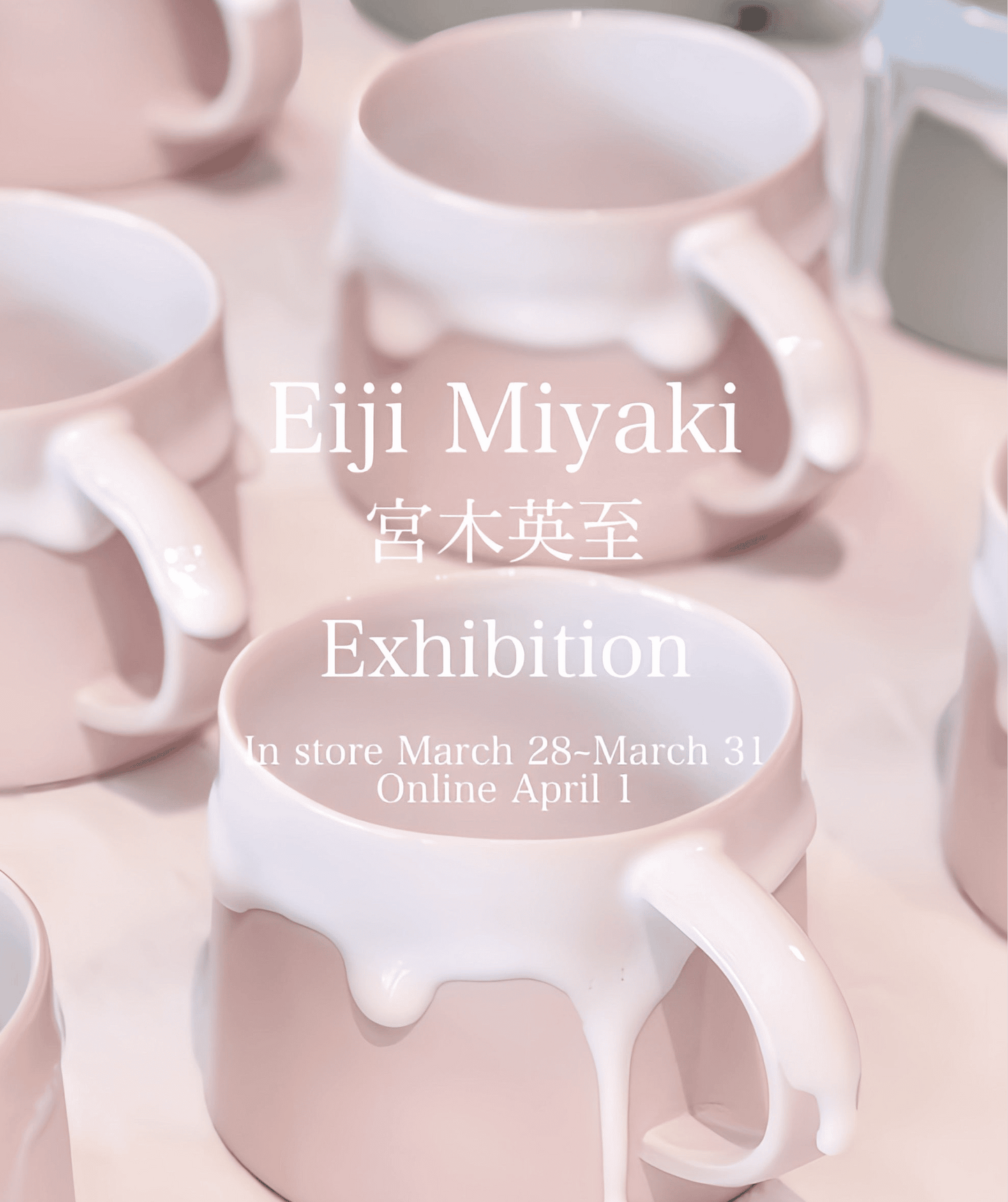 Eiji Miyaki-宮木英至 doripin mug (Sage green）