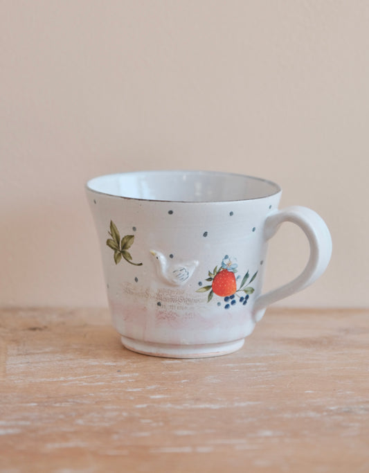 Hiruma Ikumi-比留間郁美 Handmade Mug (#2)