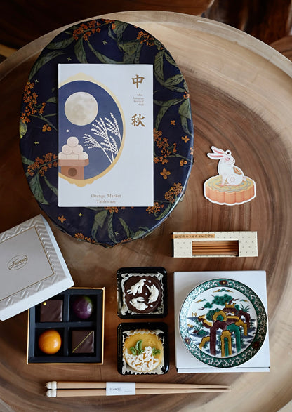 | Orange Market Tableware | 2025 Mid-Autumn 9 Pieces Special Gift Box