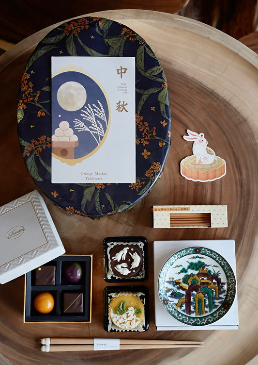 | Orange Market Tableware | 2025 Mid-Autumn 9 Pieces Special Gift Box
