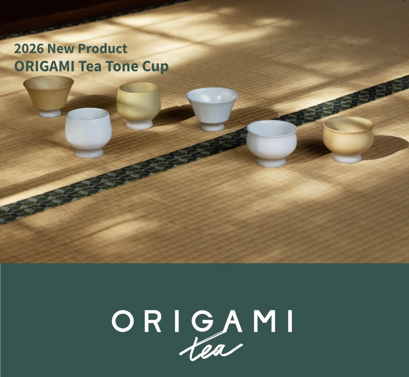 Origami Tone Cup