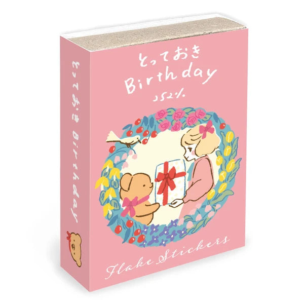 Flake sticker book