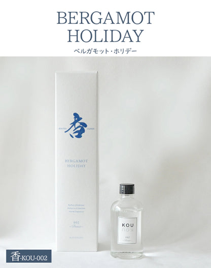 KOUSAIDO “KOU” Fragrance Diffuser – 4 Different Scents