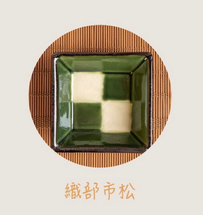 Japan handmade Made Mino dish plate