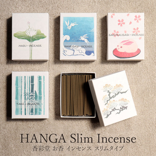 KOUSAIDOU HANGA Incense – Slim Stick Type