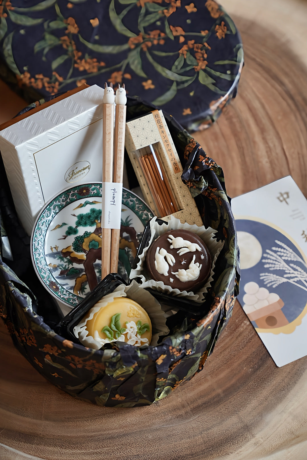 | Orange Market Tableware | 2025 Mid-Autumn 9 Pieces Special Gift Box