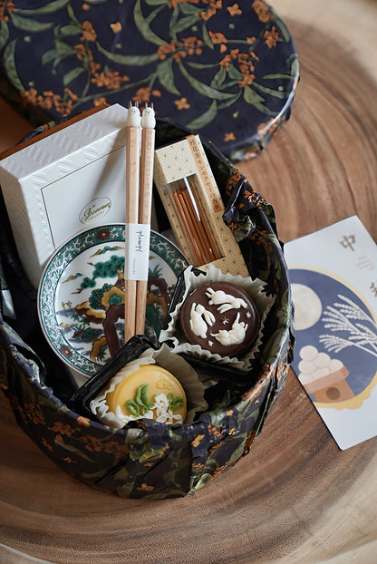 | Orange Market Tableware | 2025 Mid-Autumn 9 Pieces Special Gift Box